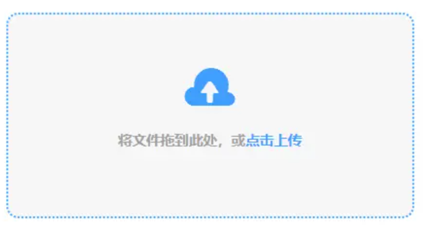 bwin是哪个国家的公司登录入口使用讲解 - 添加文件
